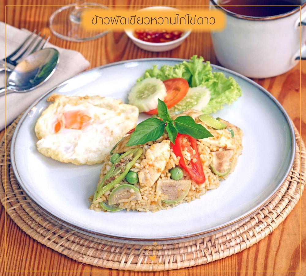 Caza V1 Serviced Apartment Rayong Exteriör bild