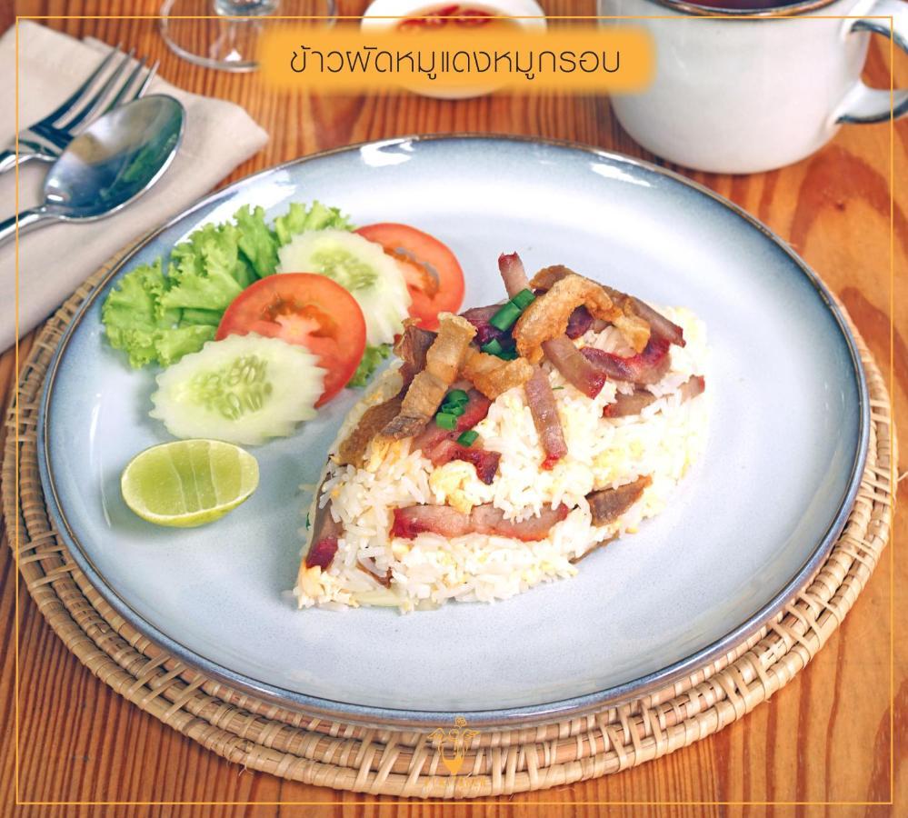 Caza V1 Serviced Apartment Rayong Exteriör bild